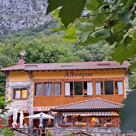 Hostel De 